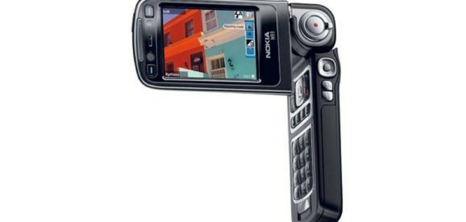 Nokia 7705