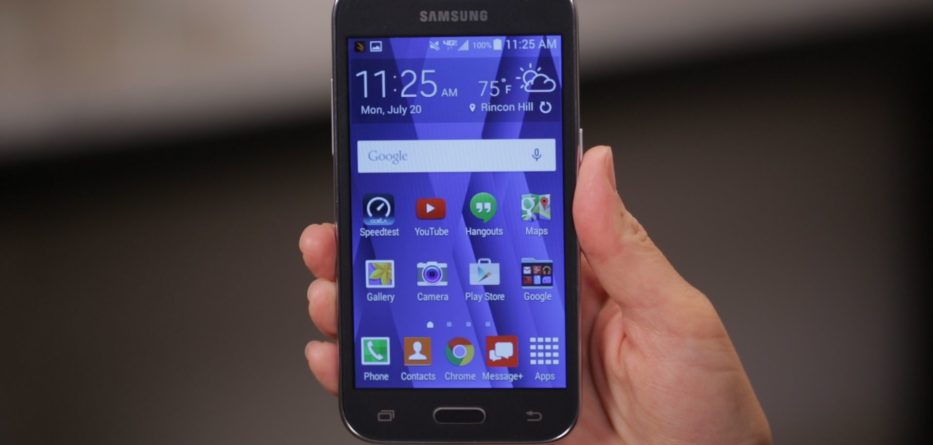 Samsung Caliber Smartphone